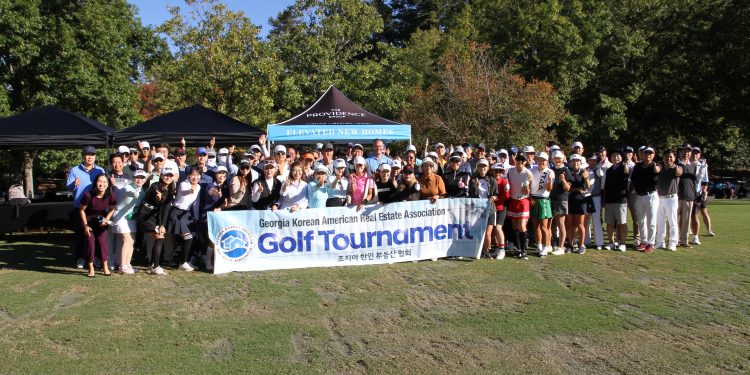조지아 한인 부동산협회 친선골프대회 성료