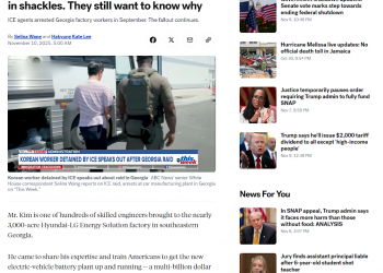 “수갑 차고 끌려간 날, 아직도 이유를 모른다. 여전히 ‘악몽’”