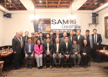 샘 박 조지아주 하원의원 재선 후원행사 성황… 2만3천여 달러 모금