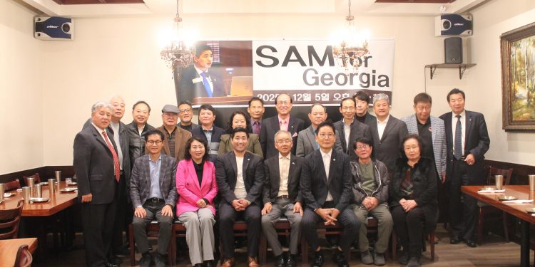 샘 박 조지아주 하원의원 재선 후원행사 성황… 2만3천여 달러 모금