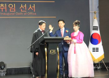 제31대 미주총연 서정일 회장 취임… “한인 권익 신장과 차세대 육성 주력”