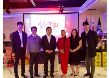 “한인 여러분, 새해 복 많이 받으세요”