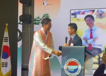 “분열 넘어 진정한 동행으로”… 미 동남부 지역 한인단체 8곳 합동 신년 하례식 성료