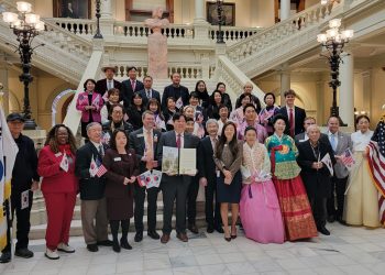 조지아주청사서 ‘미주 한인의 날’ 기념 결의문 증정식 개최