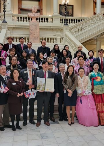 조지아주청사서 ‘미주 한인의 날’ 기념 결의문 증정식 개최