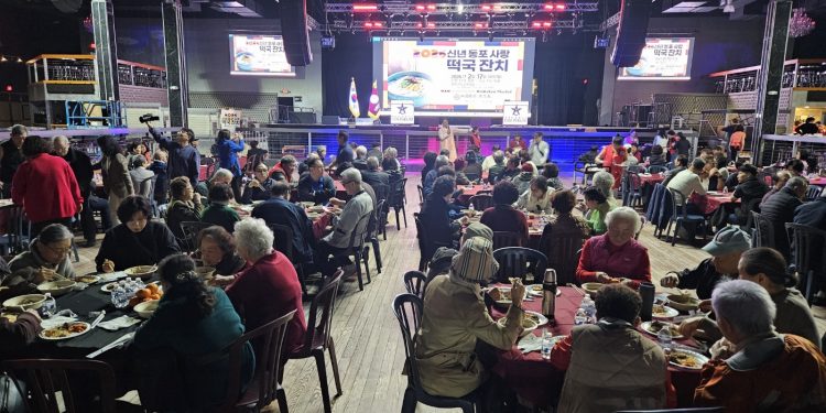 애틀랜타 한인회, 구정 맞아 400여 명에 ‘사랑의 떡국’ 나눔