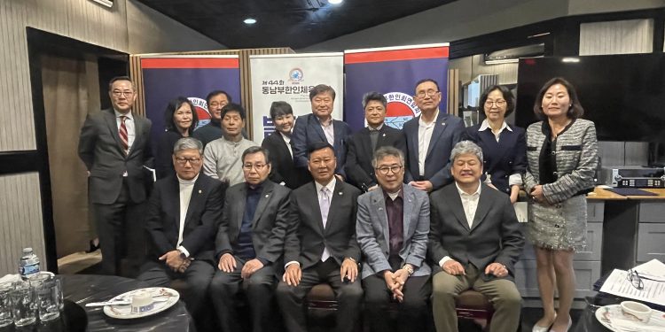 제44회 동남부한인체육대회, 6월 5일 둘루스서 개막