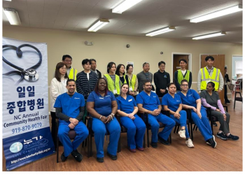 그린스보로 한인 사회 건강 지킴이,… ‘누가클리닉 일일종합병원’ 성황