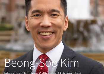 미 USC, 한인 총장 시대 개막 — 김병수 교수 만장일치로 13대 총장 선출