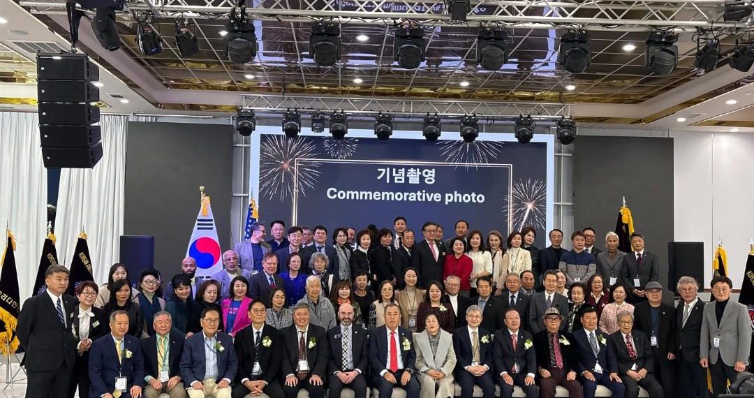 미 동남부 6개 주 결집, ‘동남부한인상공회의소연합회’ 공식 출범