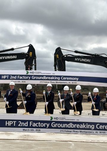 “HD현대일렉트릭, 美 앨라배마에 2억달러 투자… 초고압 변압기 공장 증설”