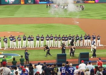 2026 WBC 한국, 도미니카에 0-10 완패