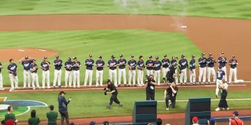 2026 WBC 한국, 도미니카에 0-10 완패