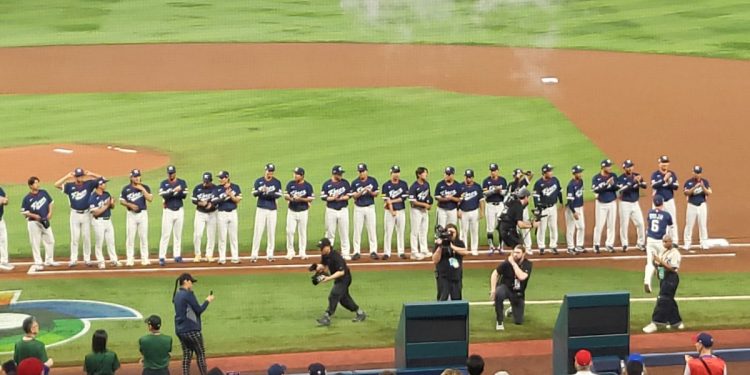 2026 WBC 한국, 도미니카에 0-10 완패