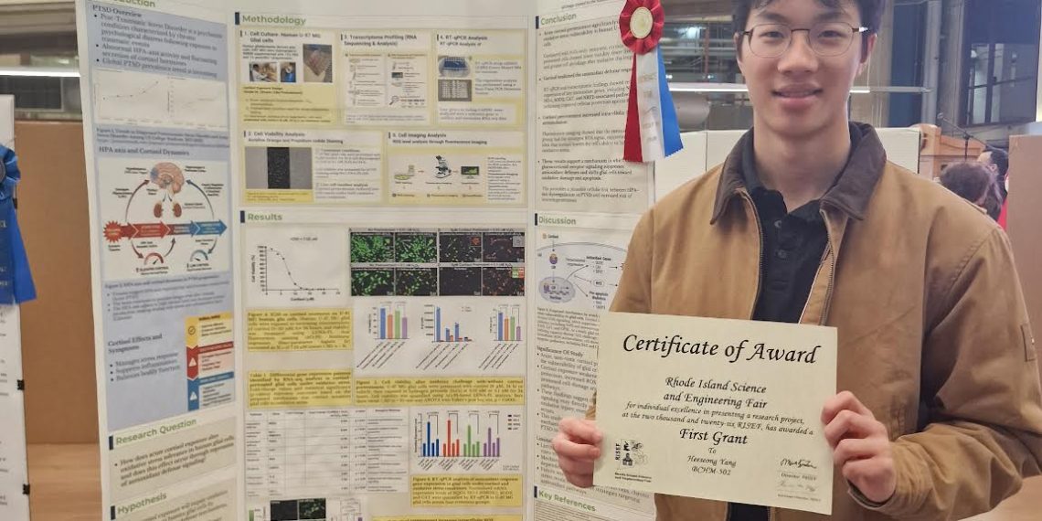 양희성 군, 로드아일랜드 과학경진대회에서 예일대 STEM 최우수상 수상