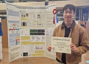 양희성 군, 로드아일랜드 과학경진대회에서 예일대 STEM 최우수상 수상