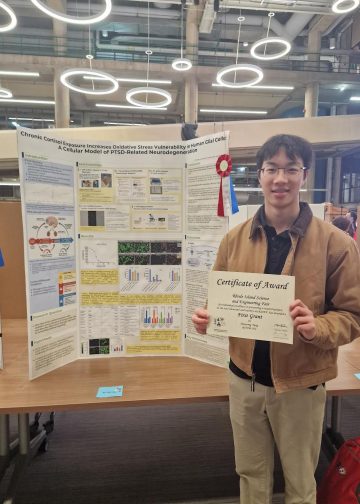 양희성 군, 로드아일랜드 과학경진대회에서 예일대 STEM 최우수상 수상