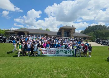 애틀랜타 평통, 차세대 꿈 응원하는 ‘제9회 장학기금 모금 골프대회’ 성황리 개최