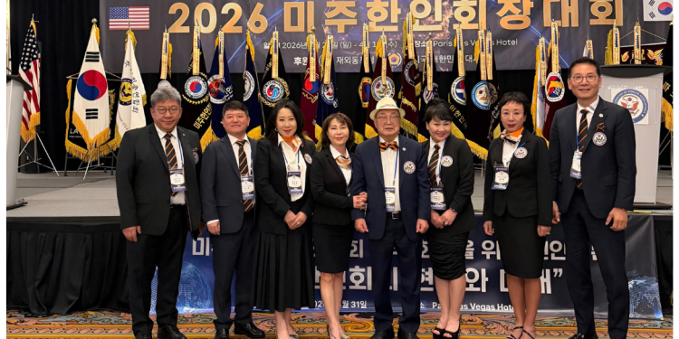 애틀랜타한인회, ‘2026 미주 우수 한인회상’ 수상… 동남부 위상 제고