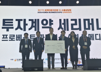 월드옥타 애틀랜타 지회, 조지아 한인 스타트업 20억 투자 유치