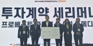월드옥타 애틀랜타 지회, 조지아 한인 스타트업 20억 투자 유치