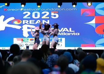 2026 코리안페스티벌 앞두고 재단 조직 재정비… 비용 절감·책임 강화 본격화