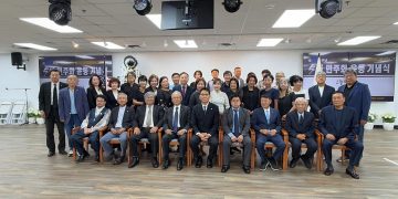 “오월의 정신, 애틀랜타에 울리다”… 제46주년 5·18 기념식 개최