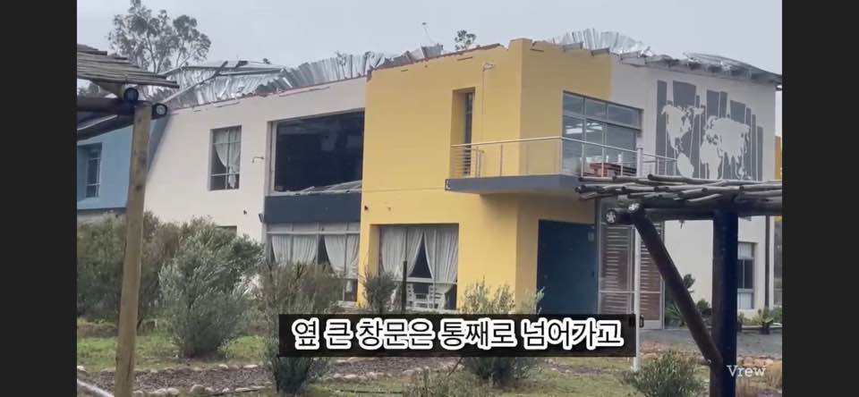 남아공 강풍·폭우 비상… 우스터 지역 사실상 고립