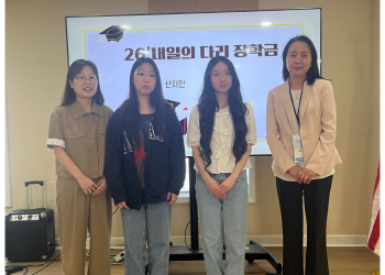“반세기 이어온 한글 교육”… 그린스보로 한국학교, 종업식 갖고 여름방학 돌입