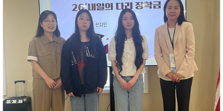 “반세기 이어온 한글 교육”… 그린스보로 한국학교, 종업식 갖고 여름방학 돌입