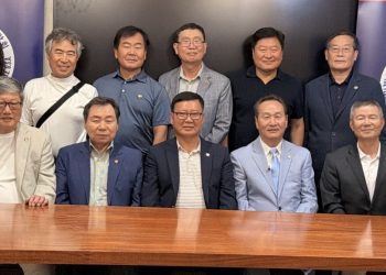 “화합의 체전, 미래의 리더십” 동남부한인회연합회 차기 회장 선거 돌입