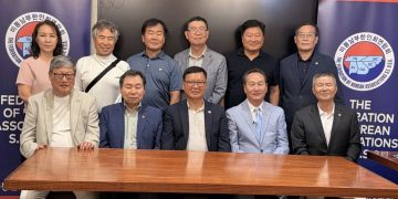 “화합의 체전, 미래의 리더십” 동남부한인회연합회 차기 회장 선거 돌입