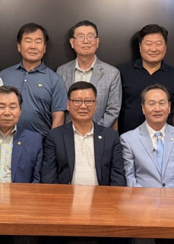 “화합의 체전, 미래의 리더십” 동남부한인회연합회 차기 회장 선거 돌입