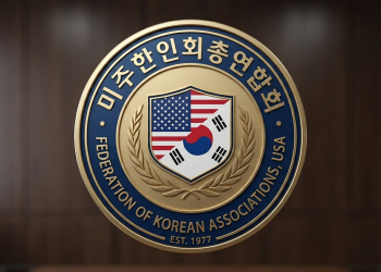 서정일 미주총연 회장 KPAC 참석 두고 한인 사회 논란