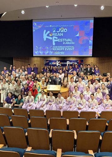 10만 인파 예상되는 코리안 페스티벌, 더 넓어진 귀넷플레이스몰서 개최