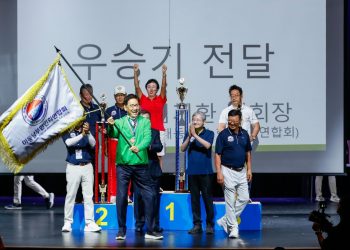 애틀랜타, 제44회 동남부체전 압도적 종합우승…총점 1,085점 기록