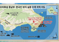 하와이 하나우마베이서 한국인 부자 실종, 사흘째 대규모 수색 중