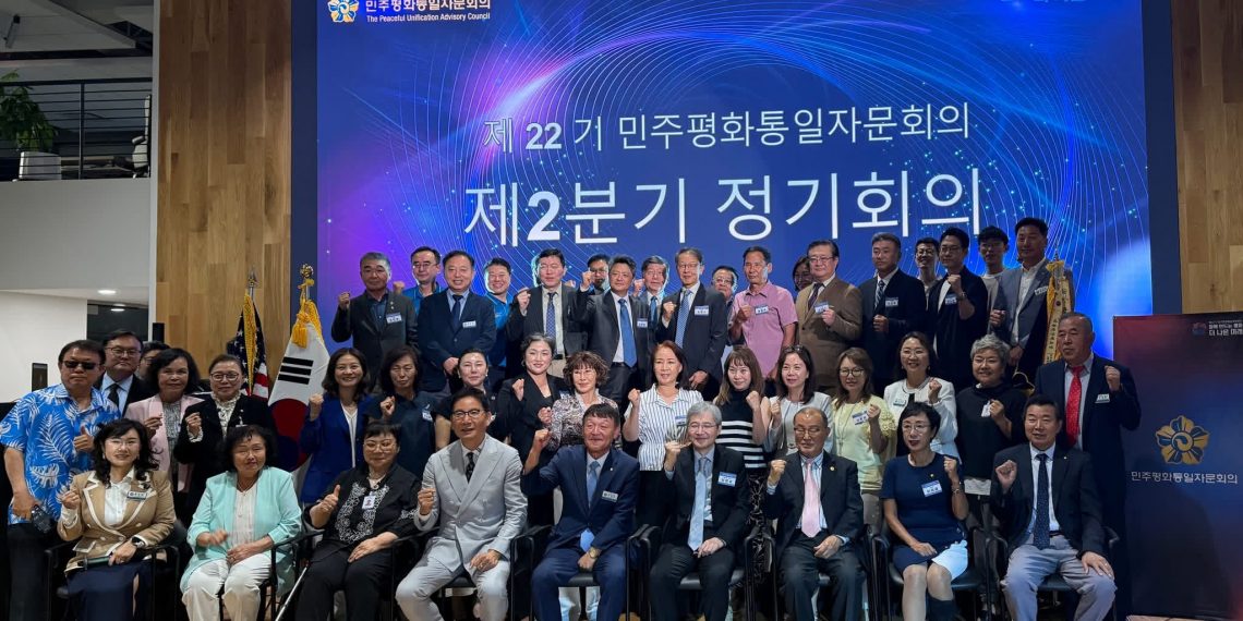 민주평통 애틀랜타협의회, 2분기 정기회의 개최… 하반기 ‘주니어 평통’ 시동