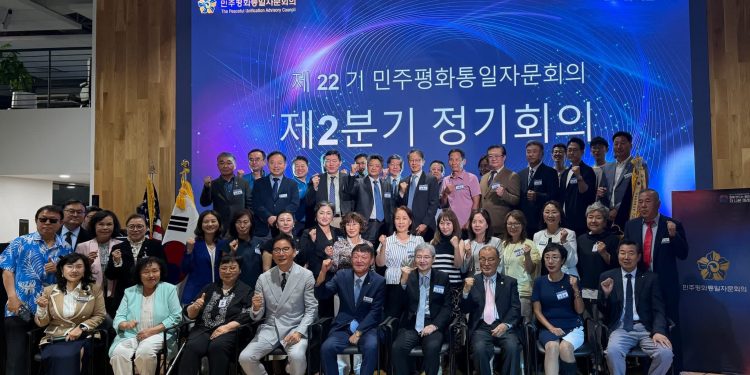 민주평통 애틀랜타협의회, 2분기 정기회의 개최… 하반기 ‘주니어 평통’ 시동