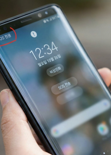 미국 전역 휴대폰 ‘SOS’ 먹통… T-Mobile 등 대규모 통신 장애 발생