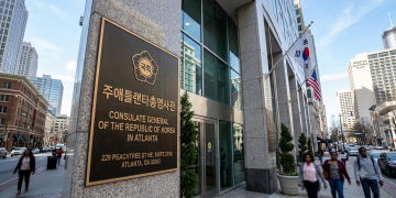 주애틀랜타총영사관, 제헌절 공휴일 재지정으로 오는 17일 휴무