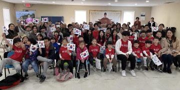 그린스보로 한국학교, 다음 세대 이끌 신임 교사 모집