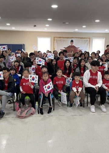 그린스보로 한국학교, 다음 세대 이끌 신임 교사 모집