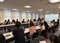 주뉴욕총영사관, 미 국토안보부(DHS) 체류 규정 변경 관련 간담회 개최
