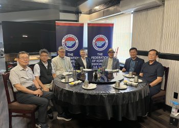 미동남부한인회연합회, 제32대 연합회장 선거 ‘본격 돌입