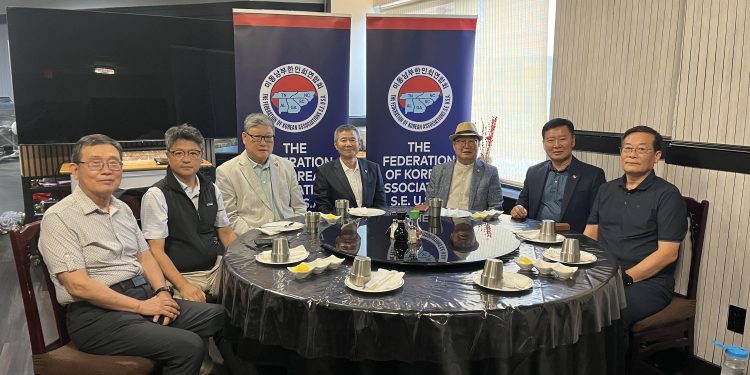 미동남부한인회연합회, 제32대 연합회장 선거 ‘본격 돌입