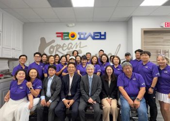 주애틀랜타총영사관, 2026 코리안페스티벌 전폭 지원…TF 전격 결성