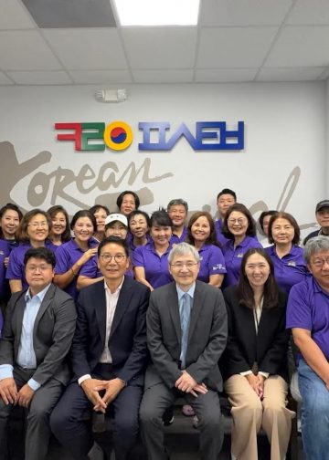 주애틀랜타총영사관, 2026 코리안페스티벌 전폭 지원…TF 전격 결성