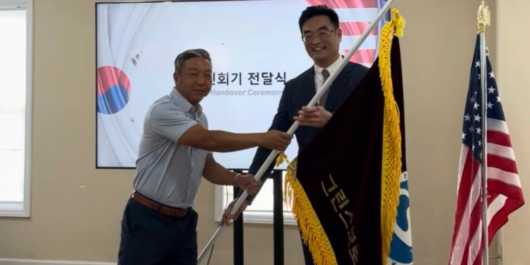 제28대 그린스보로 인근지역 한인회 추지훈 신임 회장 취임식 성료