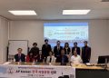 미 고교 ‘AP 한국어’ 채택 박차… 출범 1주년 맞아 범한인 연대·전국 서명운동 총력